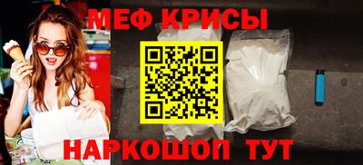 таблы Гагарин