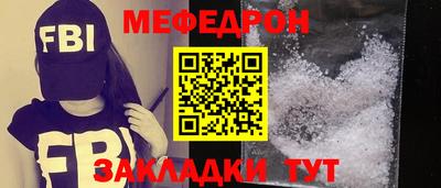 винт Гатчина