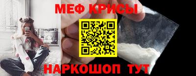 винт Гатчина