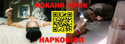 твердый Гай