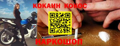 таблы Гагарин