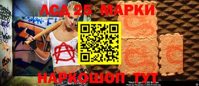таблы Гагарин