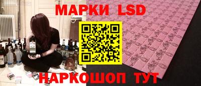 твердый Гай
