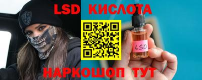 таблы Гагарин