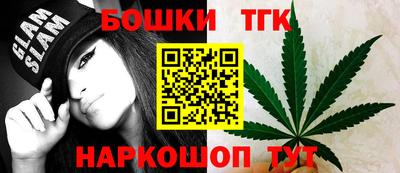 винт Гатчина