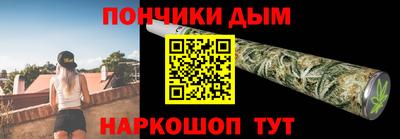 твердый Гай