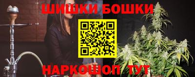 таблы Гагарин