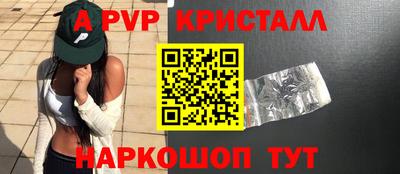 твердый Гай