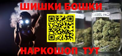 таблы Гагарин