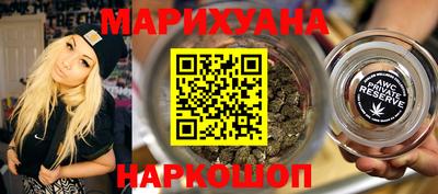 твердый Гай