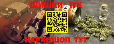 винт Гатчина