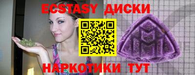 винт Гатчина