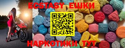 твердый Гай