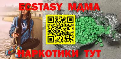 твердый Гай