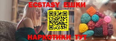 твердый Гай