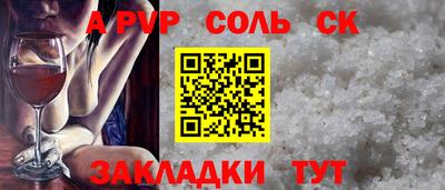 твердый Гай