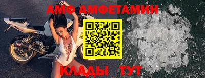 таблы Гагарин