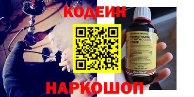 твердый Гай