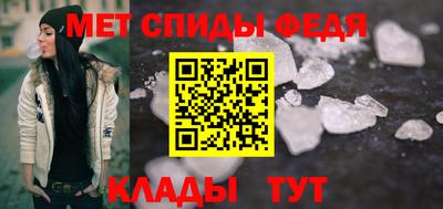 твердый Гай