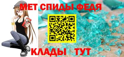 винт Гатчина