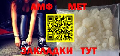 твердый Гай