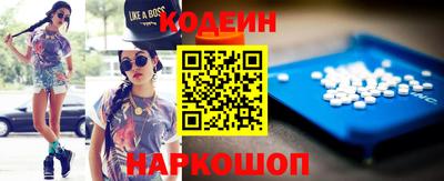 таблы Гагарин