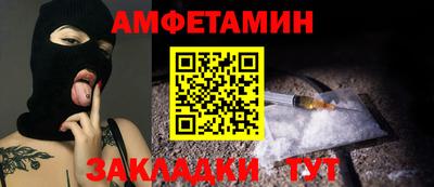 таблы Гагарин
