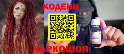винт Гатчина