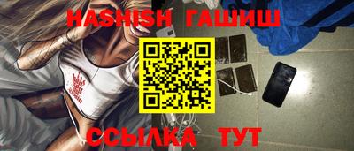 таблы Гагарин