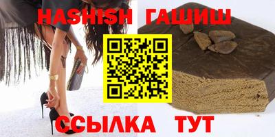 таблы Гагарин