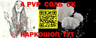 таблы Гагарин