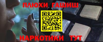 таблы Гагарин