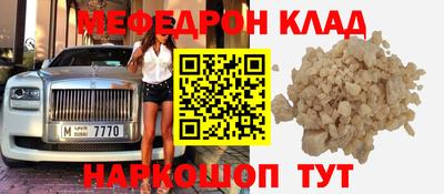 таблы Гагарин