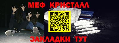 винт Гатчина