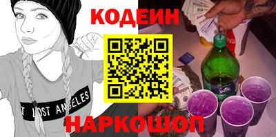 винт Гатчина